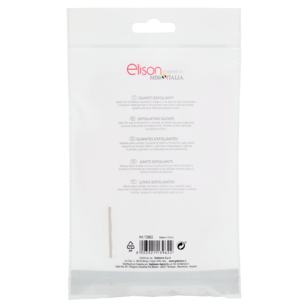 elison Bath Care Guanti esfolianti