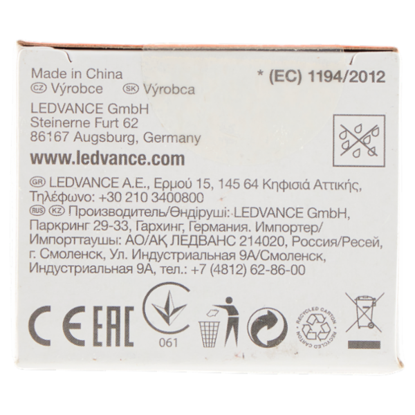 Osram Led Star Classic Stick 75 Cool White 10 W E27