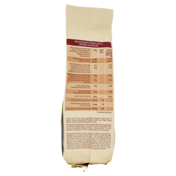 alce nero Frollino di Grano Cappelli con Gocce di Cioccolato 250 g