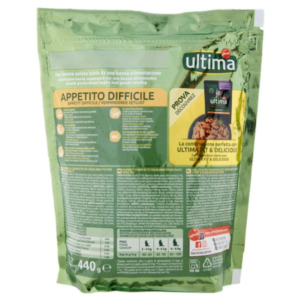 ultima Cat Appetito Difficile Pollo 440 g