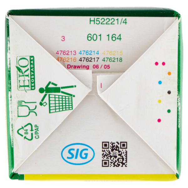 Pfanner Maracuja 1 L