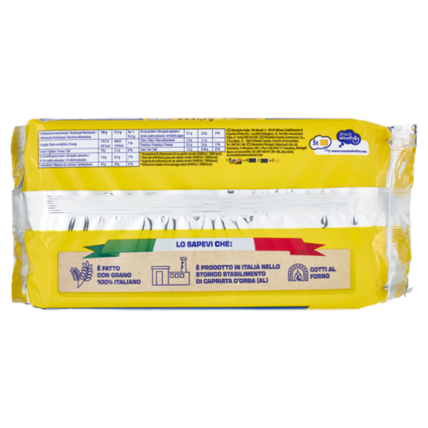 Tuc Cracker Classico - 250 g