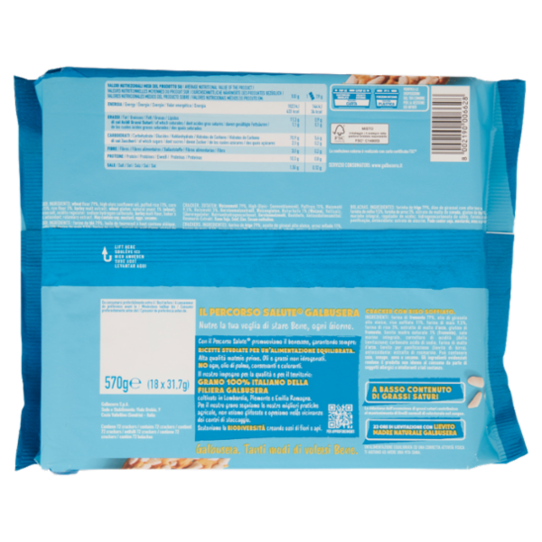 Galbusera RisosuRiso Doppia Croccantezza! 18 x 31,7 g