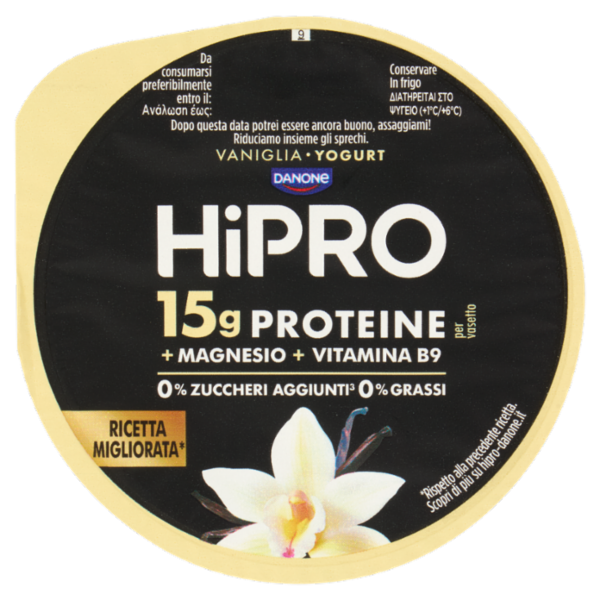 HiPRO Yogurt, 15g Proteine,0% grassi, gusto Vaniglia,con Magnesio&Vit B9,basso in lattosio,160g