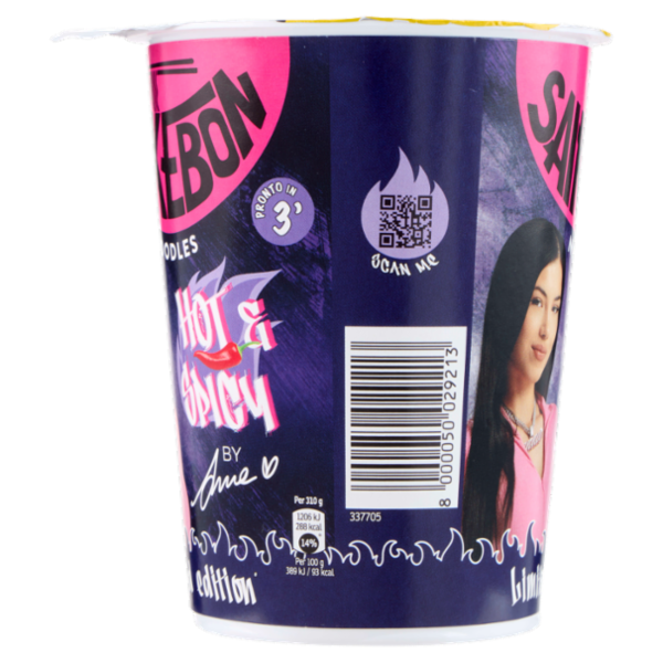 Saikebaddie Noodles Hot & Spicy 60 g