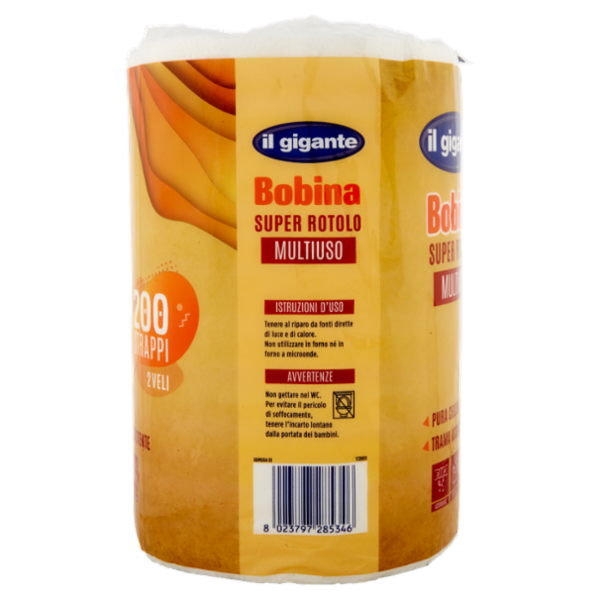 IL GIGANTE Bobina Super Rotolo Multiuso 200 Strappi 2 Veli