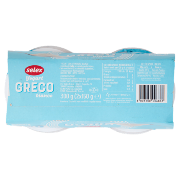 Selex Yogurt Greco 0% Grassi Bianco 2x150 g
