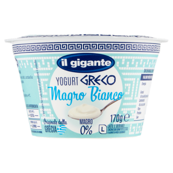 IL GIGANTE Yogurt Greco Magro Bianco 170 g