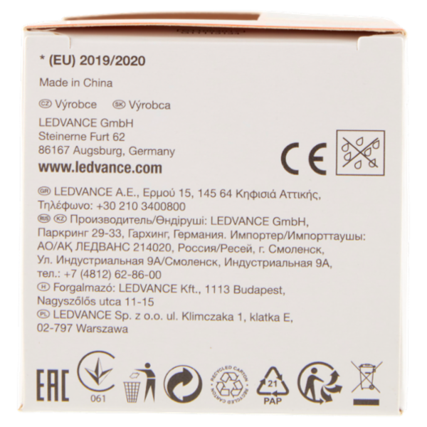 Osram Led Star Classic A 40 Warm White 4.9 W E27