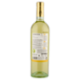 Mezzacorona I Classici Chardonnay Trentino DOC 75 cl