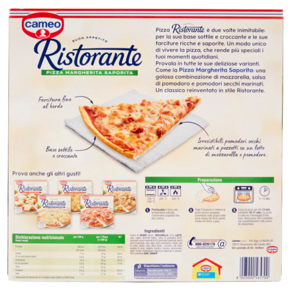 cameo Ristorante Pizza Margherita Saporita 330 g