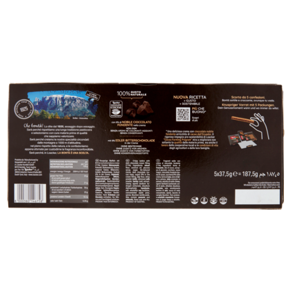 Loacker Thins Dark Chocolate Wafer con crema al cioccolato fondente Wafers 37,5gx5