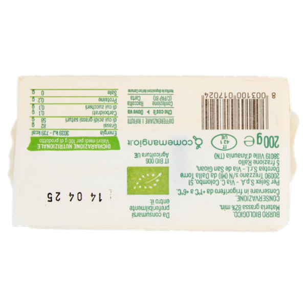 Selex Natura Chiama Burro Biologico 200 g