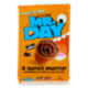 Mr.Day 6 Super Muffin al Cacao con Ripieno di Crema al Cioccolato 6 x 50 g
