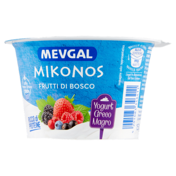 Mevgal Mikonos Frutti di Bosco 150 g