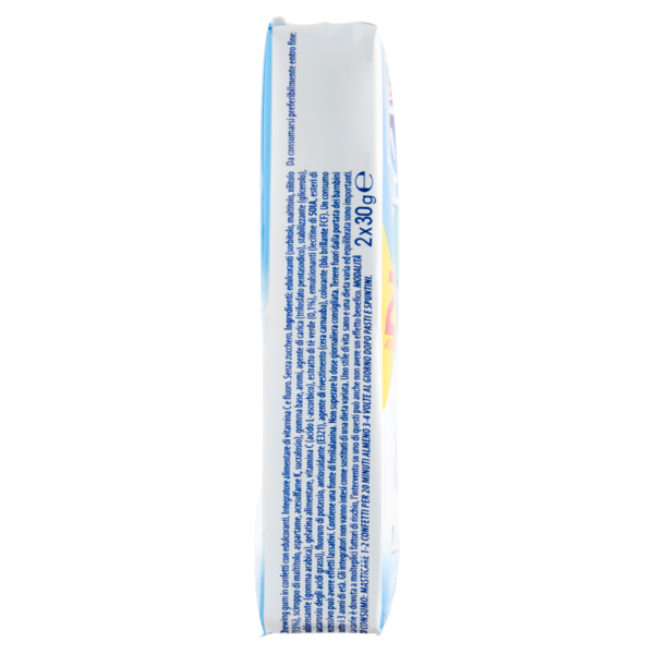 Daygum Complete 2 x 30 g