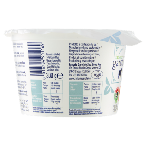 fattorie garofalo Bufala Mozzarella di Bufala Campana DOP 125 g