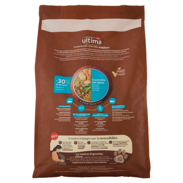 ultima Medium Maxi +10kg Light in Fat con Pollo 2,2 kg