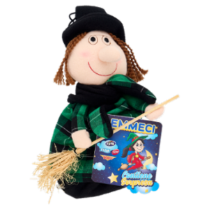 Emmeci Befana Sacchetto 150 g