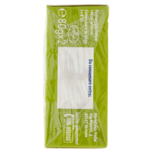 Philadelphia Senza Lattosio - formaggio fresco spalmabile senza lattosio 2 x 80 g