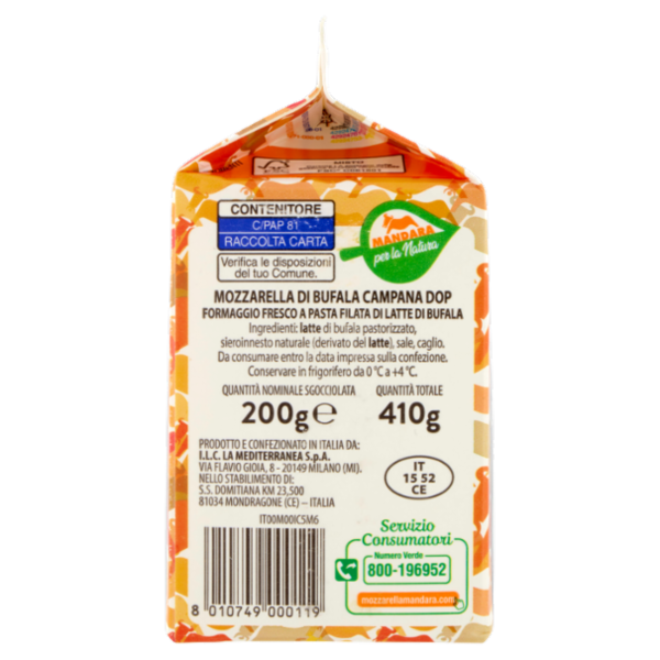Mandara Mozzarella di Bufala Campana DOP 200 g