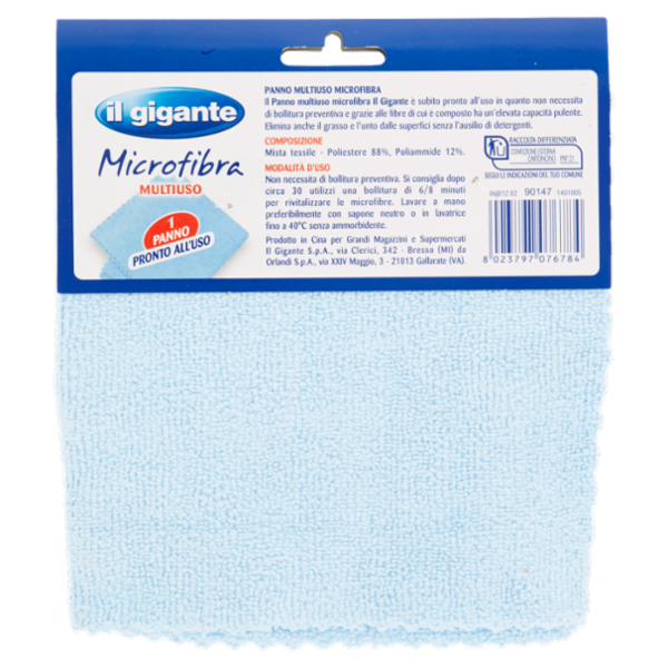 IL GIGANTE Microfibra Multiuso 32x32 cm 1 pz
