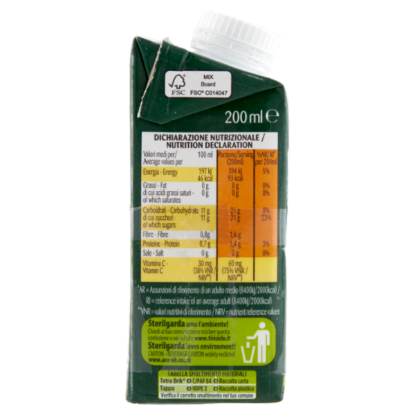 sterilgarda Spremuta di Arance bionde fresche 3 x 200 ml