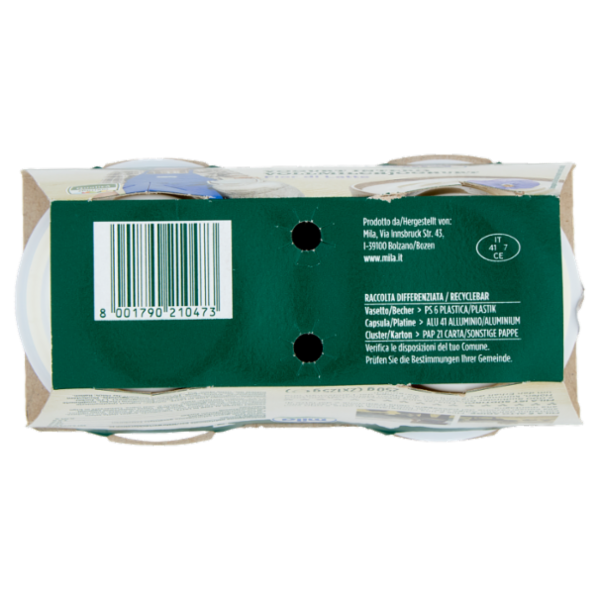 mila Yogurt Intero Fior di Latte 2 x 125 g