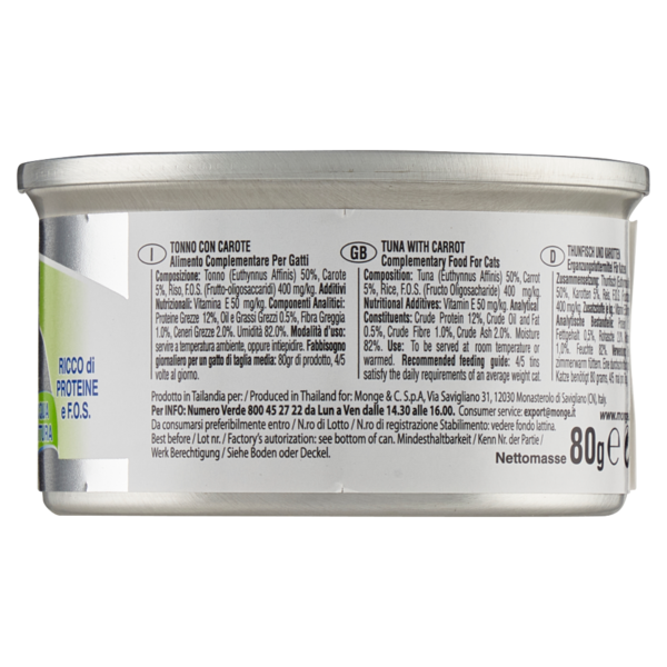 LeChat Natural Tonno con Carote 80 g