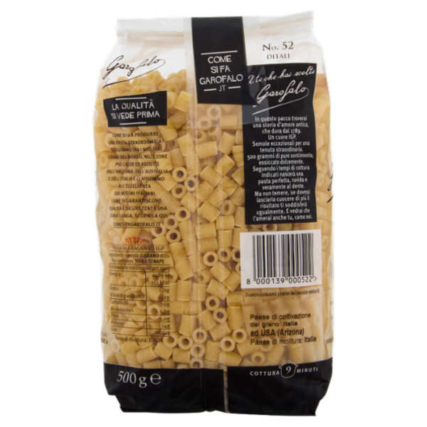 Garofalo Ditali 52 Pasta di Gragnano IGP 500 g