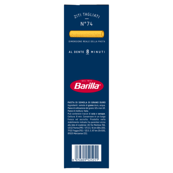 Barilla Pasta Ziti Tagliati n.74 500g