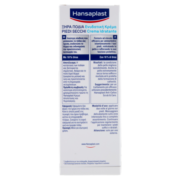 Hansaplast Piedi Secchi Crema idratante 100 ml