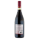 Cantina di Illasi Amarone della Valpolicella DOCG 750 ml