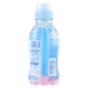 San Benedetto Baby Bottle Naturale 0,25 L