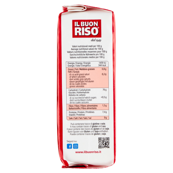 Il Buon Riso riso Roma 500 g