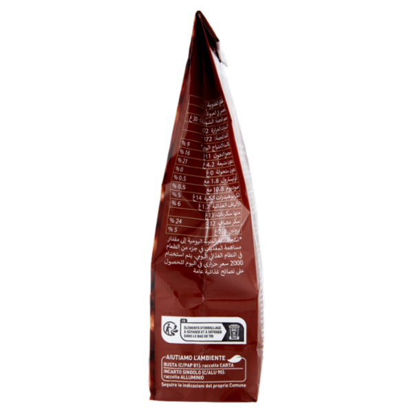 Novi Nocciolato Minis 130 g