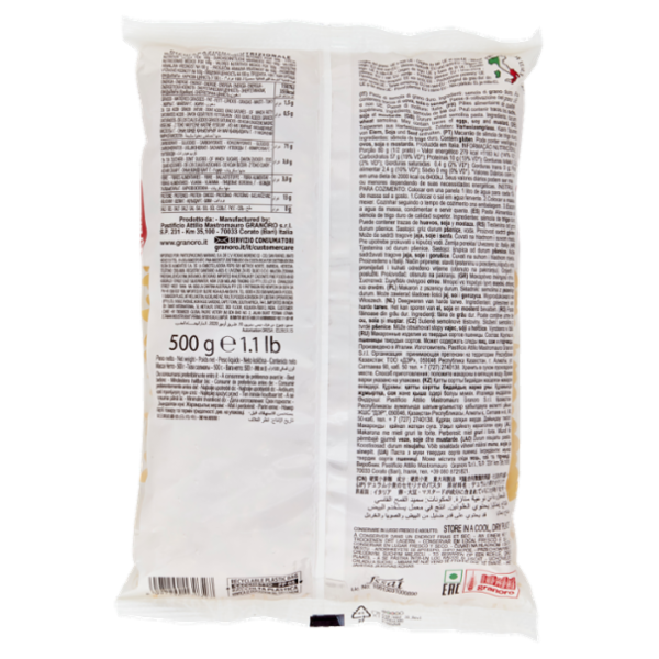 granoro i Classici N. 32 Spirali 500 g