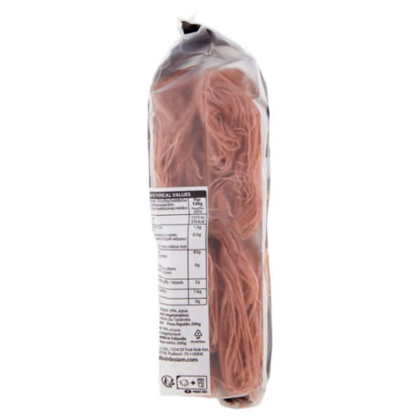 Siam Brown Rice Vermicelli 200 g