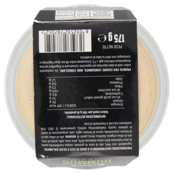 Ortoverde Ricette dal Mondo Hummus con Topping di Olive Kalamata 175 g