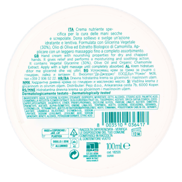 Glicemille Crema Mani Nutriente con Bio Camomilla 100 mL