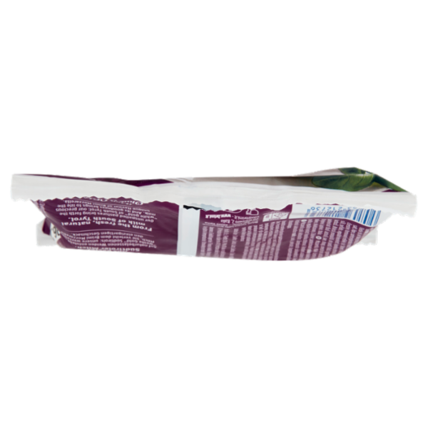 Brimi Mozzarella Senza Lattosio 125 g