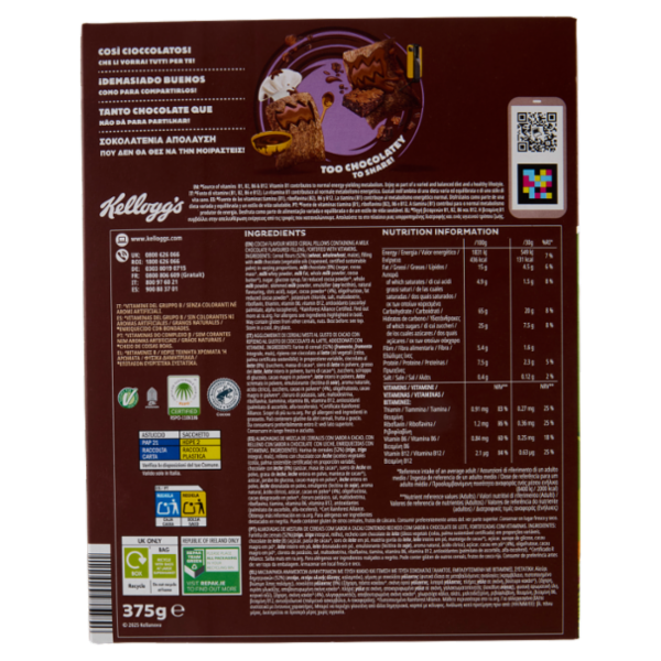 Kellogg's Krave Choco Brownie Flavour 375 g