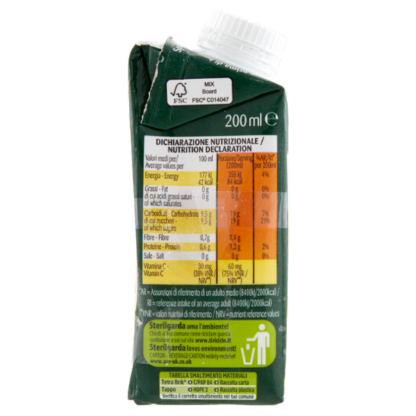 sterilgarda Spremuta di Mandarini freschi 3 x 200 ml