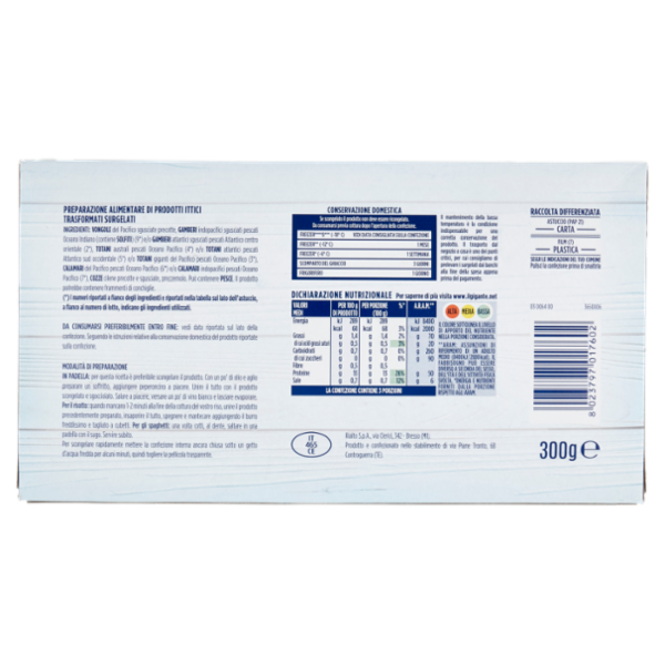 IL GIGANTE Frutti di Mare per Risotto e Spaghetti Surgelati 300 g