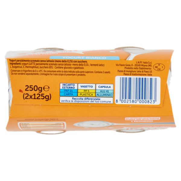 ZYMIL Alta Digeribilità Senza Lattosio Yogurt Bianco 2 x 125 g