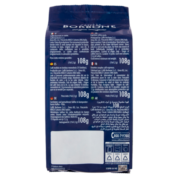 Caffè Borbone Miscela Decisa Cialda Compostabile 15 x 7,2 g