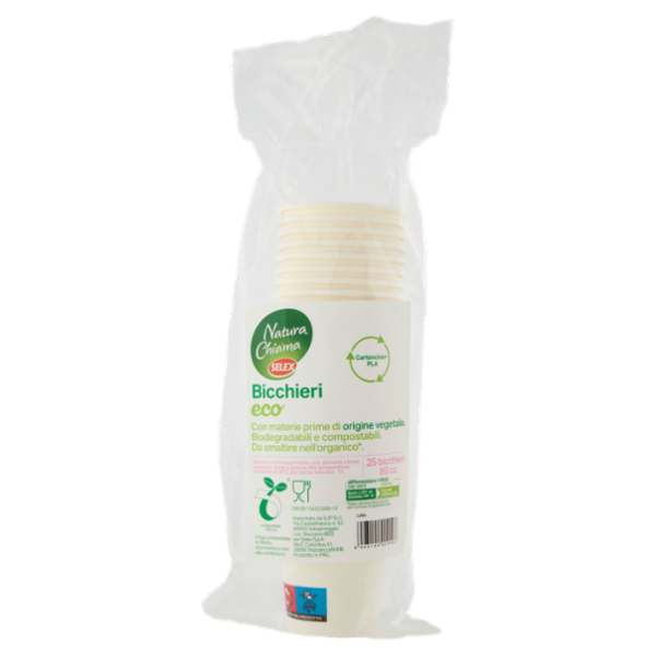 Selex Natura Chiama Bicchieri da Caffè in Cartoncino Biodegradabili e Compostabili 80 cc 25 pezzi