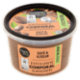 organic shop Scrub Corpo Emolliente Café & Azùcar 250 ml