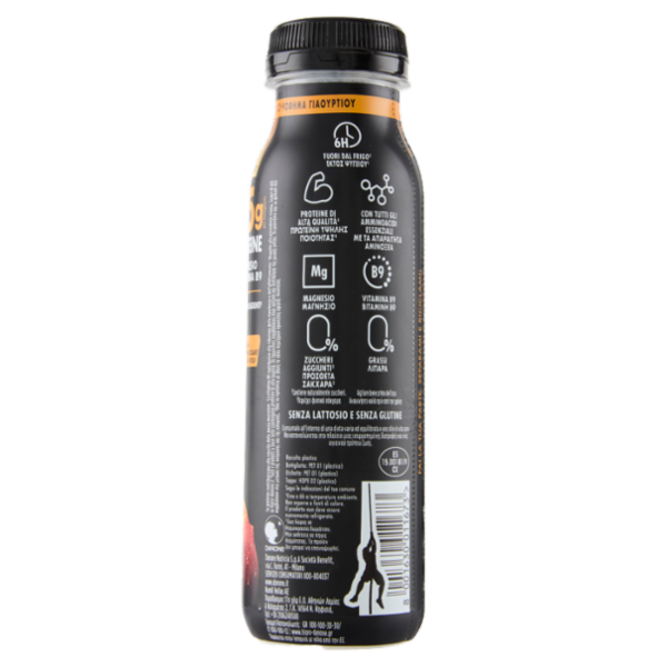 HiPRO Drink Mango,25g Proteine,0% grassi,con Magnesio&Vit B9, senza lattosio, 300g