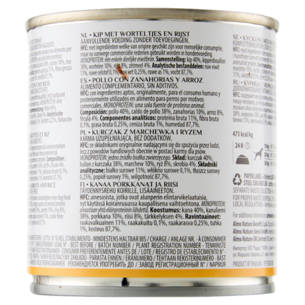 almo nature HFC Natural Pollo con Carote e Riso 280 g